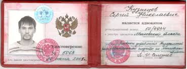 Купить диплом ХГИК по доступной цене - ваш путь к успеху!