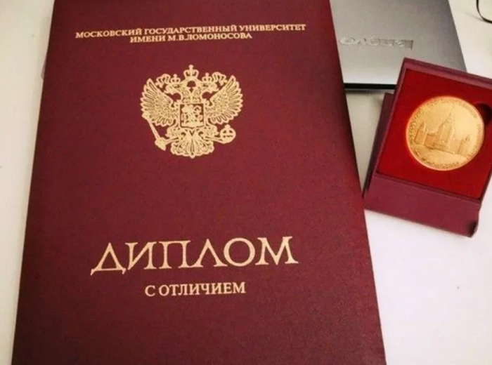 Купить диплом ИПП в СПб - Надежно и быстро Купить диплом ИПП в СПб - Надежно и быстро