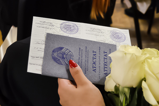 Купить диплом ИвГУ без предоплаты - Легко и надежно Купить диплом ИвГУ без предоплаты - Легко и надежно