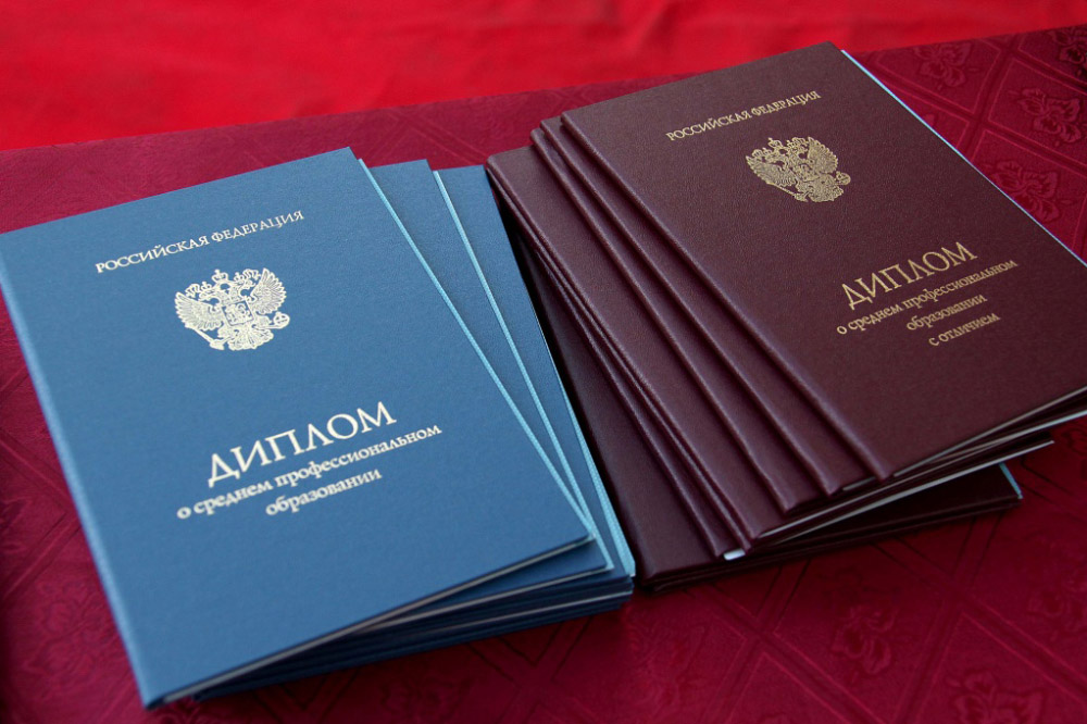 Купить диплом МГГУ им. М.А.Шолохова - Ваш шаг к успешной карьере Купить диплом МГГУ им. М.А.Шолохова - Ваш шаг к успешной карьере