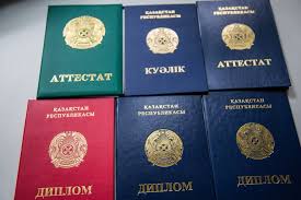 Купить диплом ПИЮ быстро и надежно -495344326