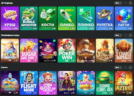 Comprehensive Guide to the JB Casino Sign Up Process -262766122
