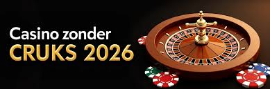 Casino's Zonder IDIN Ontdek jaar het gemak en de voordelen Casino's Zonder IDIN Ontdek jaar het gemak en de voordelen